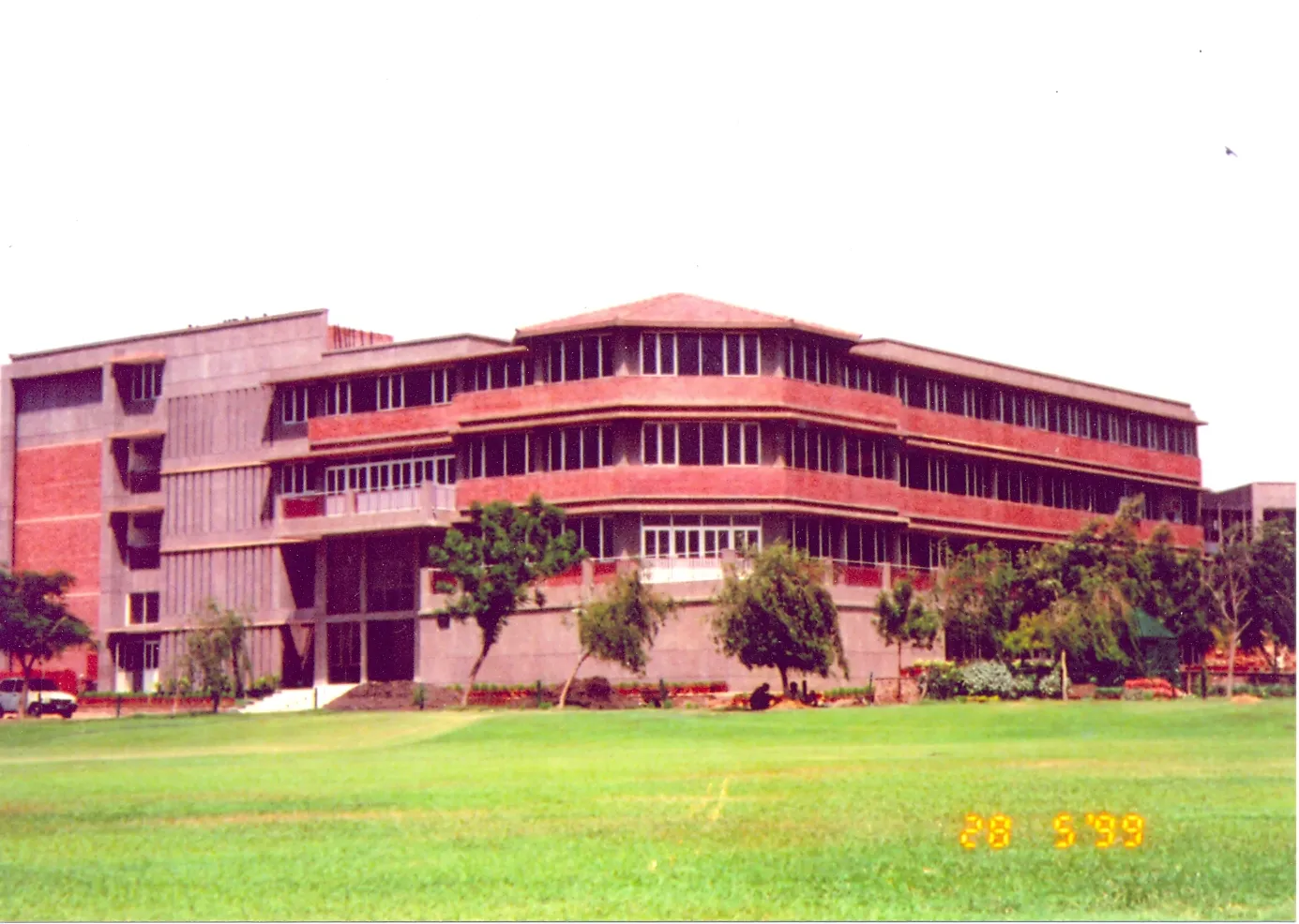 Delhi Public School — Vasant Kunj - photo 2