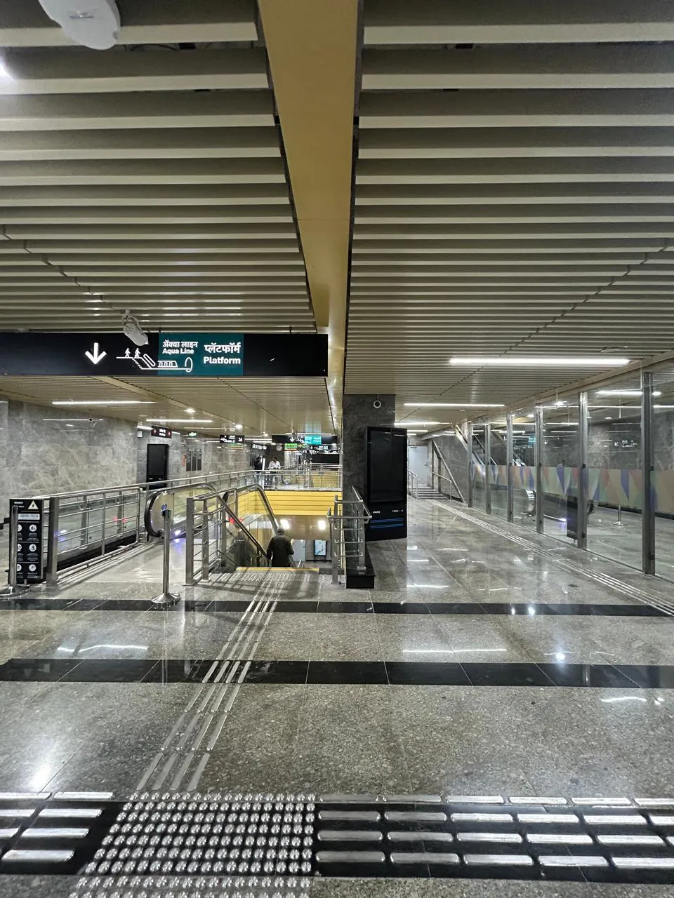 Dadar Underground Metro Station 2