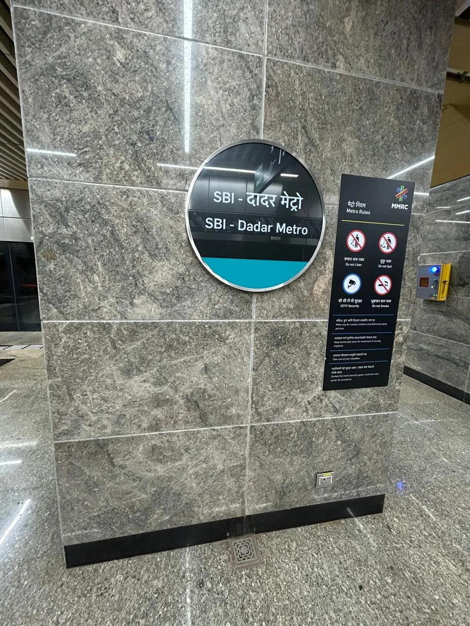 Dadar Underground Metro Station 3