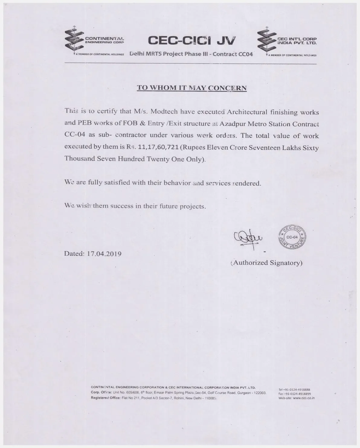 Jawaharlal Nehru Stadium Metro Station