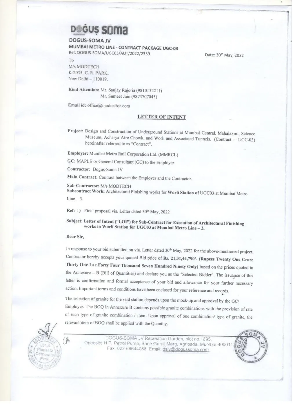 DMRC Community Centre